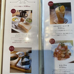 Nagara tatin cafe - 