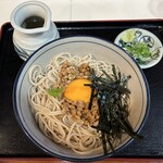 Hamaya - 納豆そば600円