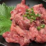 Tukisima Yakiniku Gyu Tan Dokoro Utuki - 