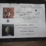 256nicom - メニュー