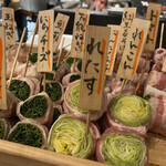 串劇場 徳永座 - 