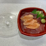 福岡 丼丸 - マグロサーモン丼