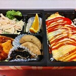 ダブルエッグ - 定番オムライス弁当