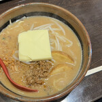 Kura De Ramen - 