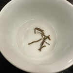 柏屋 大阪千里山 - 