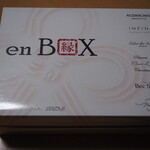 ラトリエ ドゥ ノノ - 箱