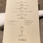 TOSAGE - 6月のメニュー