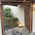 柏屋 大阪千里山 - 