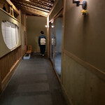 柏屋 大阪千里山 - 