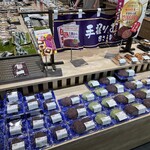 ヤオコーピノ - 料理写真: