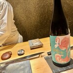 くろ﨑 - 2023.5.  flamingo orange