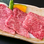 Taishuu Horumon Yakiniku Sakaba Hisshouen - 