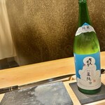 くろ﨑 - 2023.5.  賀茂金秀 辛口 夏純
