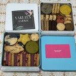 ドーター ブティック トーキョー - 