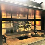 妙見石原荘 食菜石蔵 - 外観