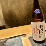 くろ﨑 - 2023.5.  ゆきの美人 完全発酵