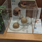 マールブランシュ - 店内