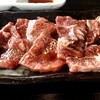 炭火焼肉 牛のまるやま - うしまる上焼肉ランチ