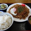 大判屋食堂