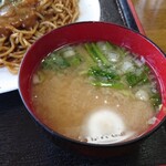 大判屋食堂 - 味噌汁