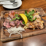 Ginza Raion - 