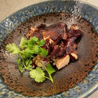 CINA New Modern Chinese - 