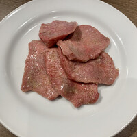 焼肉あきら 本郷本店 - 上タン塩