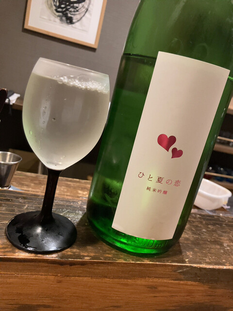 ふた夜の月 - 福島（おでん）の写真