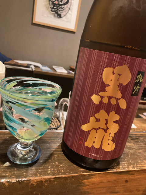 ふた夜の月 - 福島（おでん）の写真