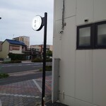 とんかつ 螢水 - 