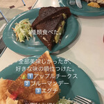 バイ ミー スタンド - 