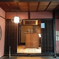 近又 - 