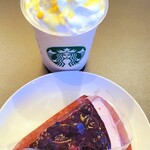 スターバックス・コーヒー  - 