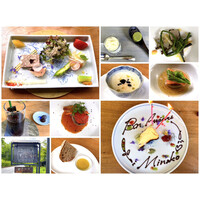 無彩庵　池田 - 