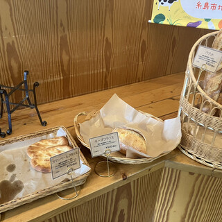 ベーカリー ハレ_1