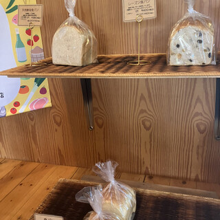 ベーカリー ハレ_0