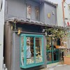 Tea Room ウリエル