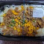 ほっともっと - 料理写真: