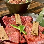 Yakiniku Horumon Koushin - 