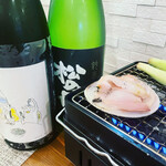 おんふりーく - 