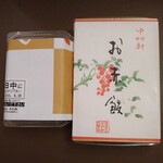 御菓子司 中村軒 - 赤飯京折とミニ麦代餅