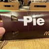 マクドナルド - 料理写真: