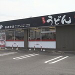 Kodawari Menya - 店入口