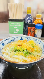 Marugame Seimen - 