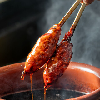 Yakitori Kinari - 