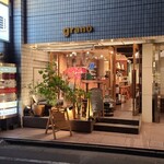 grano - 外観