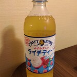 LAWSON - 
