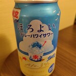LAWSON - 