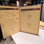 トスカネリア - 