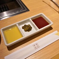 焼肉 黒田 - 